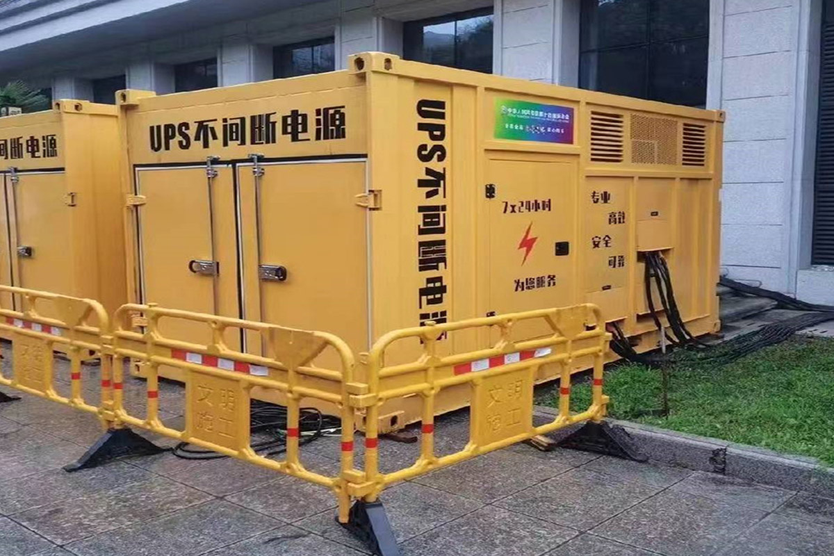 彝良发电机租赁施工现场